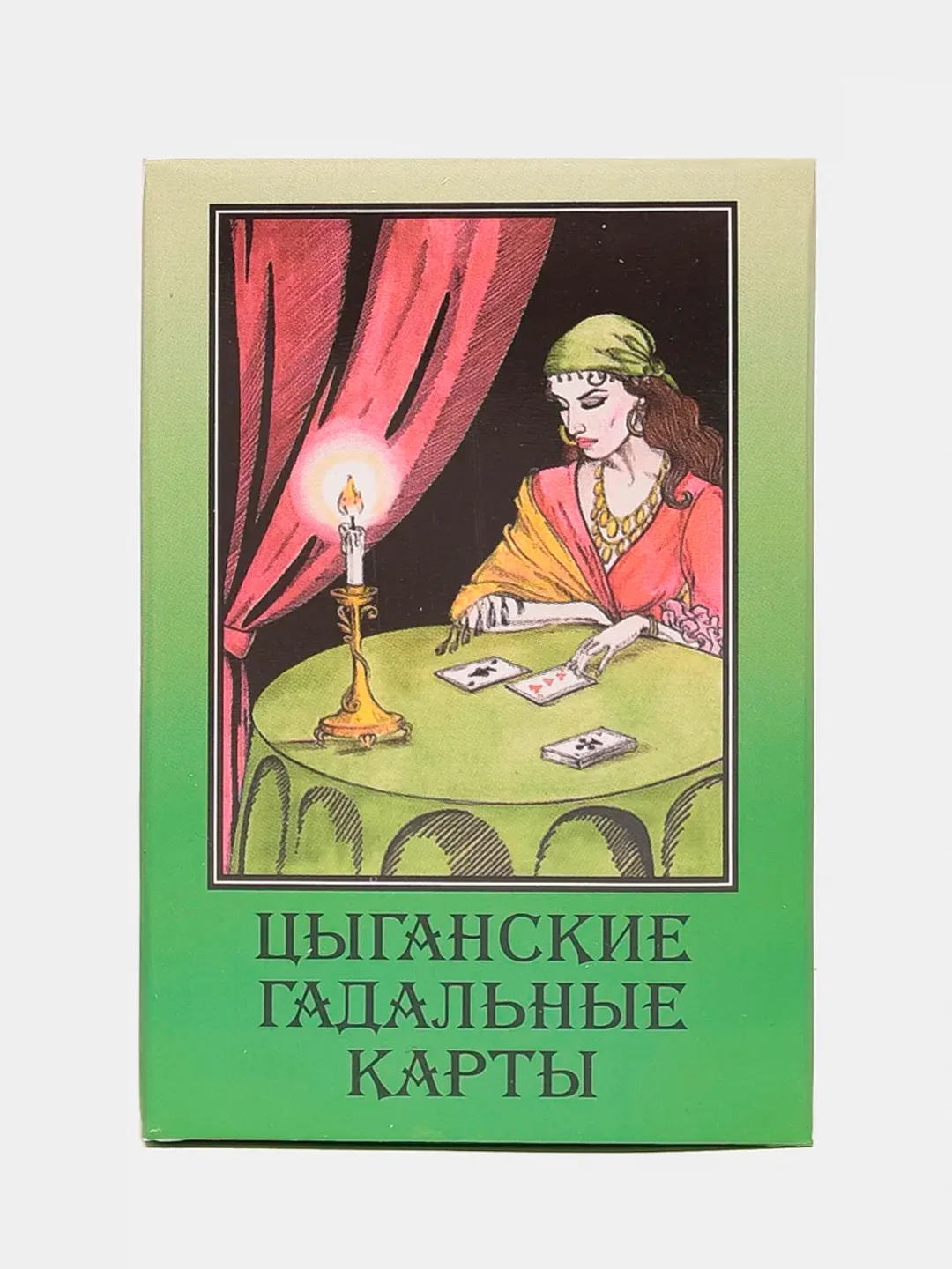 Зеленый карты гадальные Цыганские, Руны, Ленорман, карманные