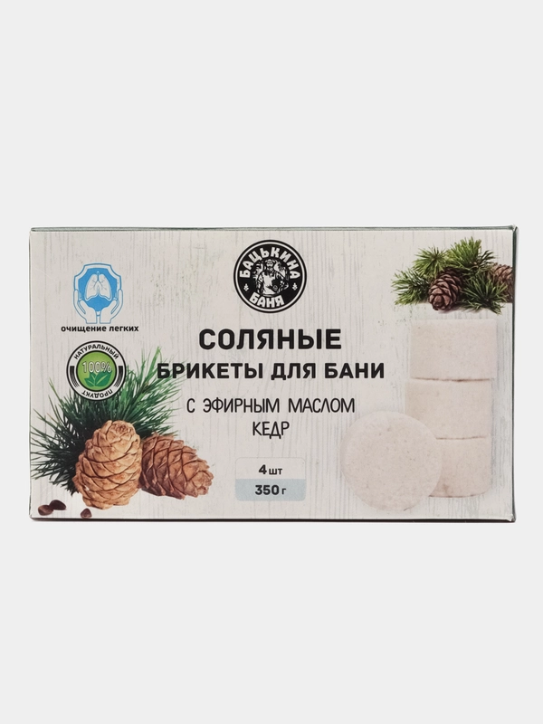 Соль для бани и сауны на камни, брикеты, таблетки