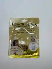 Тканевые маски для лица