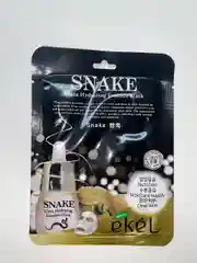 Тканевые маски для лица