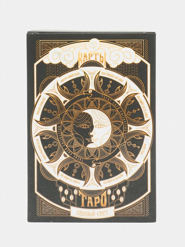 Карты Таро "Лунный свет", 78 карт, 16+