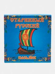 Пасьянс "Старинный русский"
