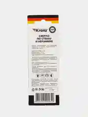 Сверло по керамике шестигранный хвостовик, 4 грани KRANZ