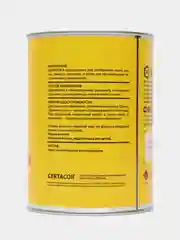 Растворитель CERTACOR-R (0.8кг)