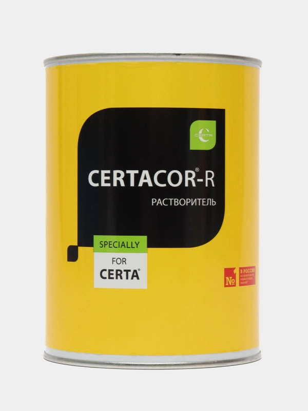 Растворитель CERTACOR-R (0.8кг)