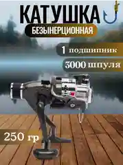 Коричневый катушка для спиннинга XS 40B, рыболовная, безынерционная, фидерная карповая