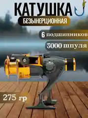 Коричневый катушка для спиннинга XS 40B, рыболовная, безынерционная, фидерная карповая