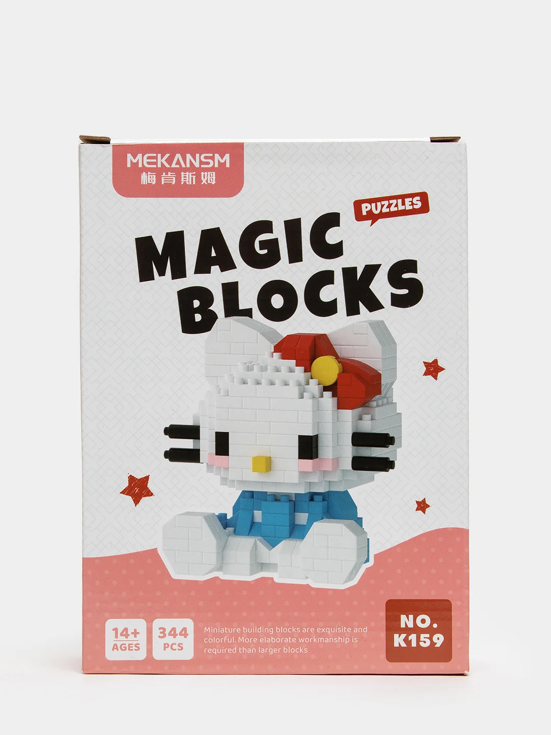 Алый детский 3D конструктор, игрушка развивающая, Hello Kitty, Kuromi, Пикачу, фигурки из аниме