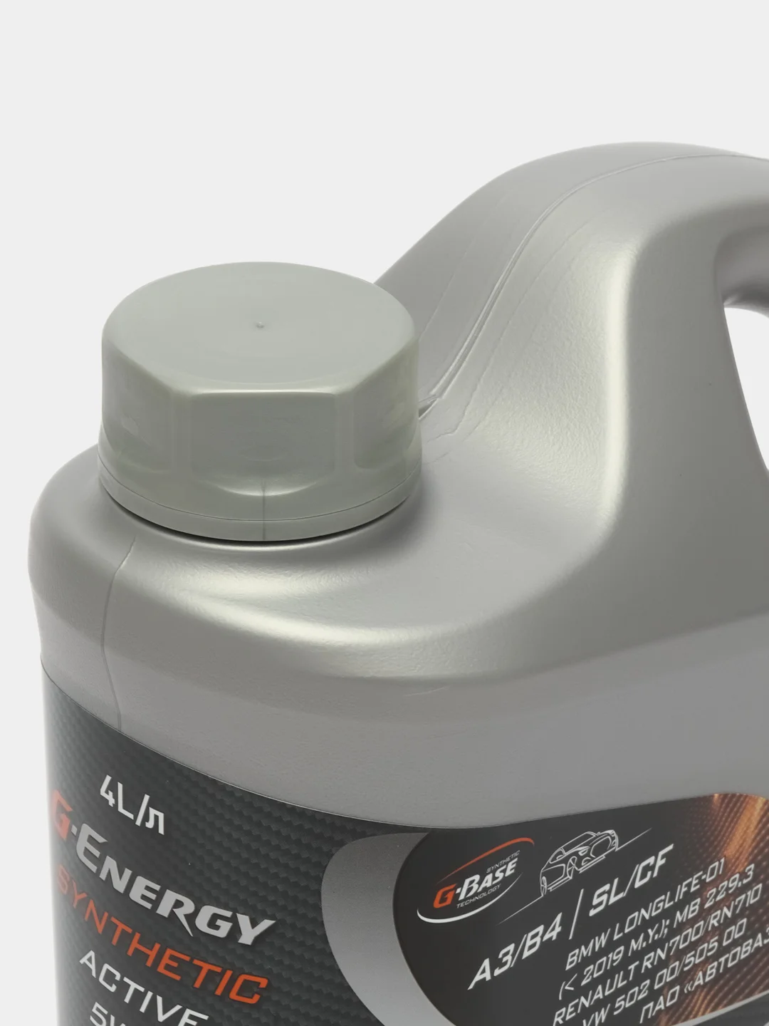 Масло моторное G-Energy Active 5W-30 синтетика