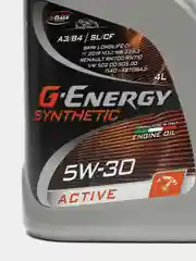 Масло моторное G-Energy Active 5W-30 синтетика