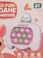 Розовый электронный "Поп-ит", Pop it, игрушка антистресс