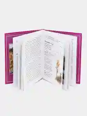 Литературное чтение. Живое слово. 3 класс. Часть 1/2