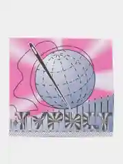 Набор швейных игл , 20 шт