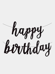 Растяжка со словами "Happy birthday" с блестящим глиттером для дня рождения