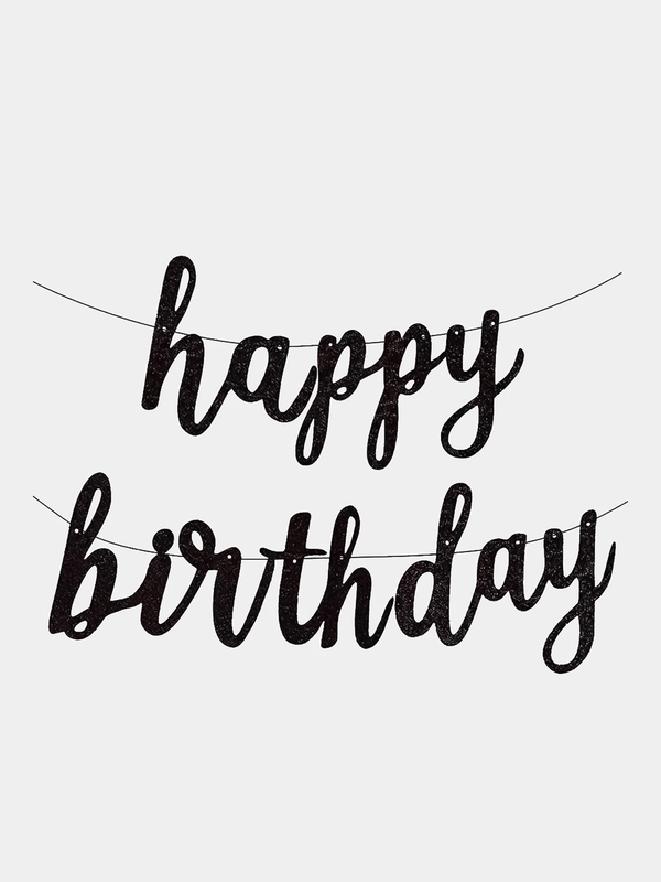 Растяжка со словами "Happy birthday" с блестящим глиттером для дня рождения