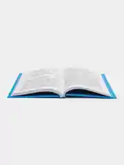 Книга Литературное чтение. Живое слово. 4 класс. Часть 2/2