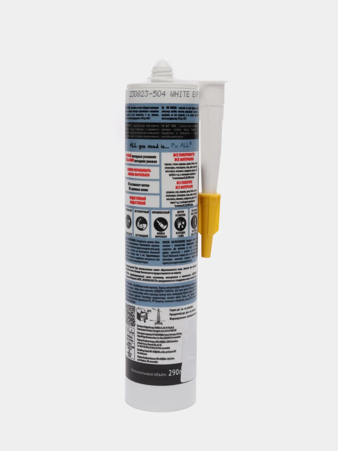 Клей ФИКС АЛЛ, 290 мл, SOUDAL