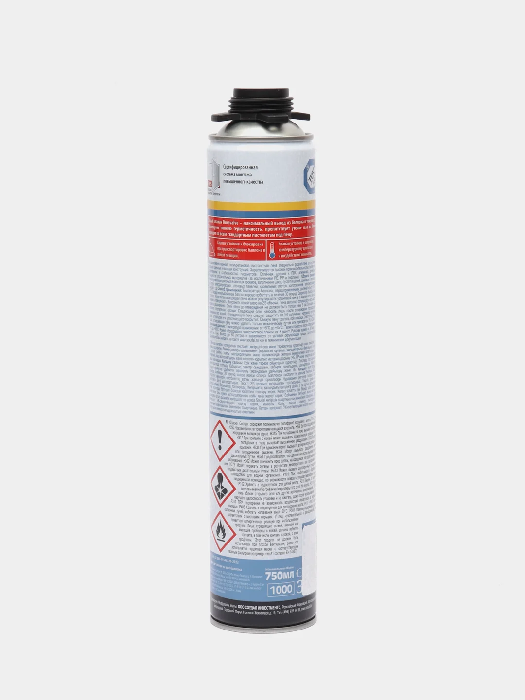 Пена SOUDAL PROFESSIONAL 60, 750 мл
