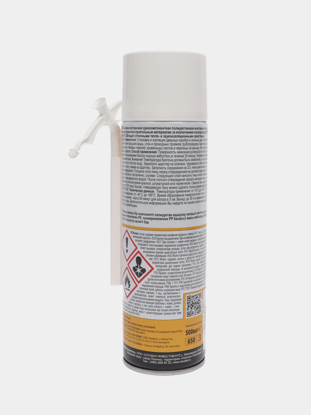 Пена SOUDAL DIY, 500 мл, бытовая