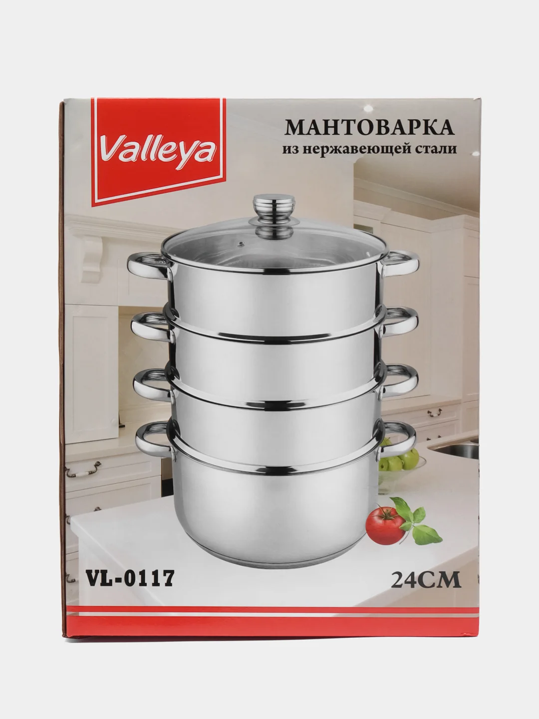 Мантоварка Valleya, 24 см, 4 уровня, 3 решетки