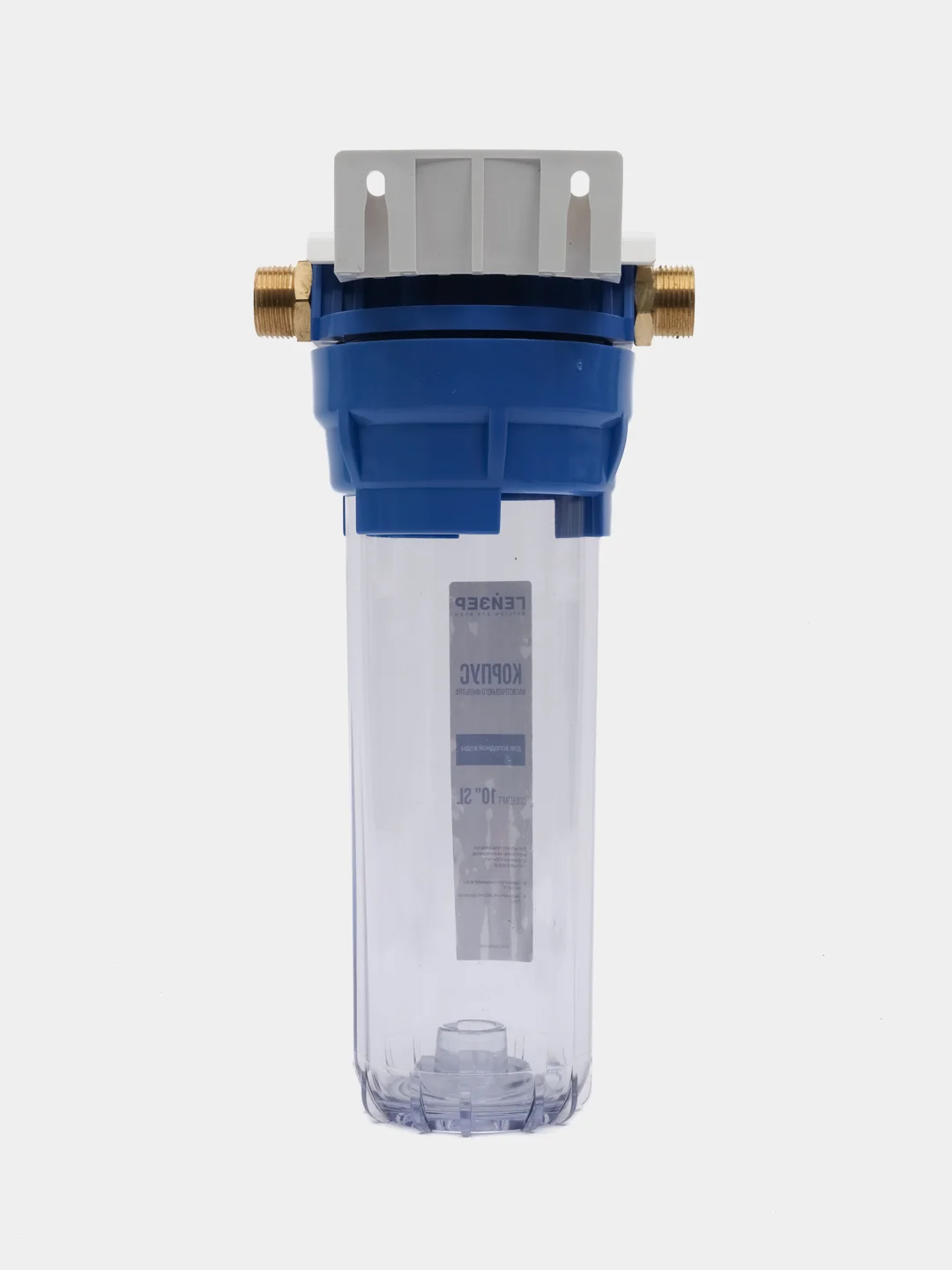 Корпус Гейзер 10SL 3/4", прозрачный Для холодной воды