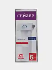 Корпус Гейзер 10SL 1/2", прозрачный Для холодной воды