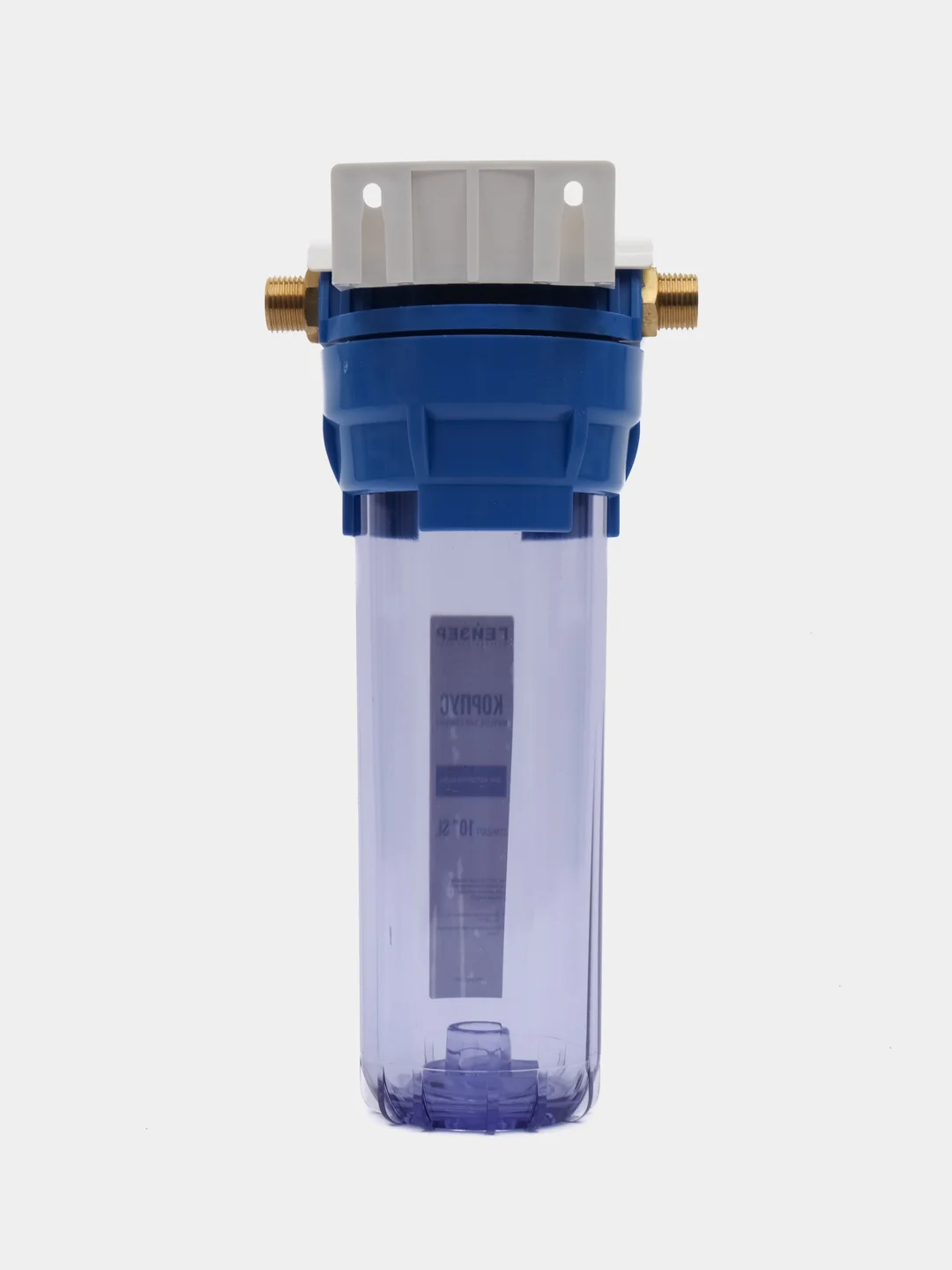 Корпус Гейзер 10SL 1/2", прозрачный Для холодной воды