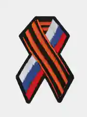 Зелёный хаки термоаппликация тканевая,  заплатка наклейка на одежду, вышивка, нашивка,водонепроницаемая