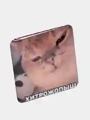 Разноцветный 3d наклейки стикеры на телефон (котики, мемы, аниме)