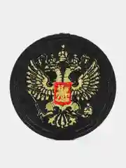 Пурпурный термоаппликация тканевая,  заплатка наклейка на одежду, вышивка, нашивка,водонепроницаемая