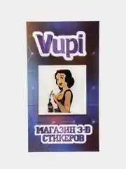 Бронзовый 3d стикеры (наклейки) на телефон Милые, любовь, поцелуй