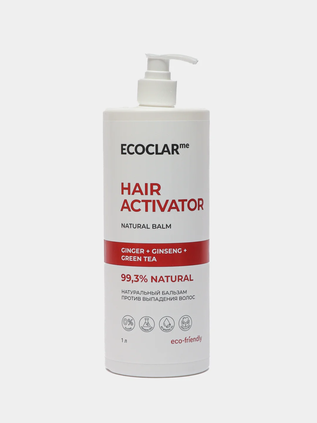 ECOCLARme / Натуральный бальзам против выпадения волос 1 л