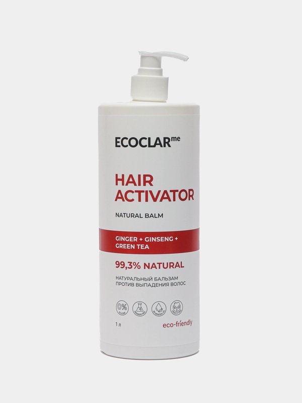 ECOCLARme / Натуральный бальзам против выпадения волос 1 л