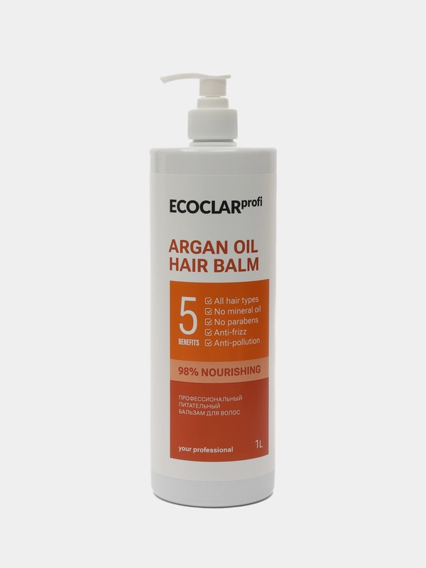 ECOCLARprofi / Профессиональный питательный бальзам для волос 1 л