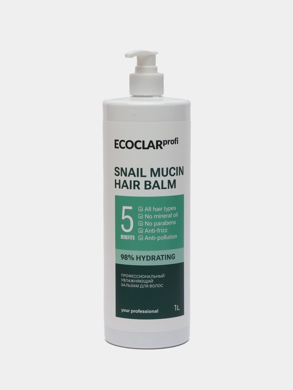 ECOCLARprofi Профессиональный увлажняющий бальзам для волос 1 л