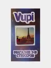 Морской 3d стикеры (наклейки) на телефон Милые, любовь, поцелуй