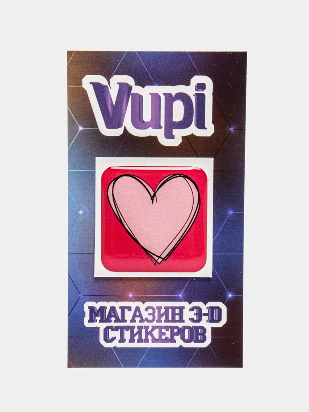Медный 3d стикеры (наклейки) на телефон Милые, любовь, поцелуй