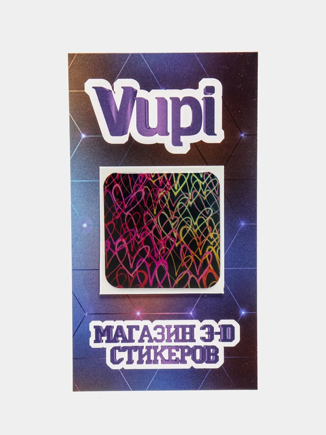 Лазурный 3d стикеры (наклейки) на телефон Милые, любовь, поцелуй