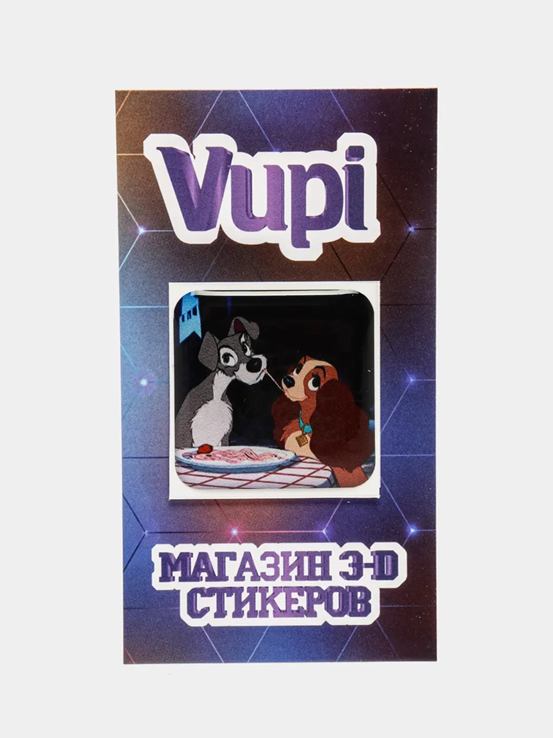 Вишнёвый 3d стикеры (наклейки) на телефон Милые, любовь, поцелуй