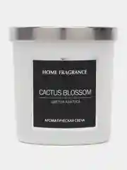 Ароматическая свеча с крышкой Home Fragrance для дома и интерьера, белая. Цветок кактуса