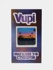 Оливковый 3d стикеры (наклейки) на телефон Милые, любовь, поцелуй