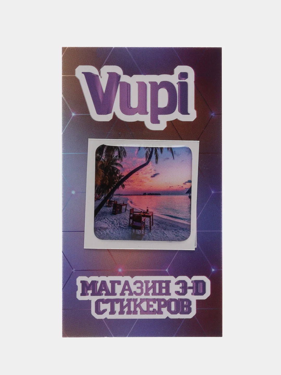 Мятный 3d стикеры (наклейки) на телефон Милые, любовь, поцелуй