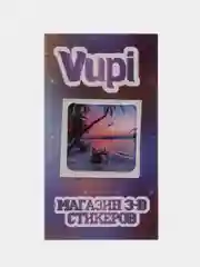 Мятный 3d стикеры (наклейки) на телефон Милые, любовь, поцелуй