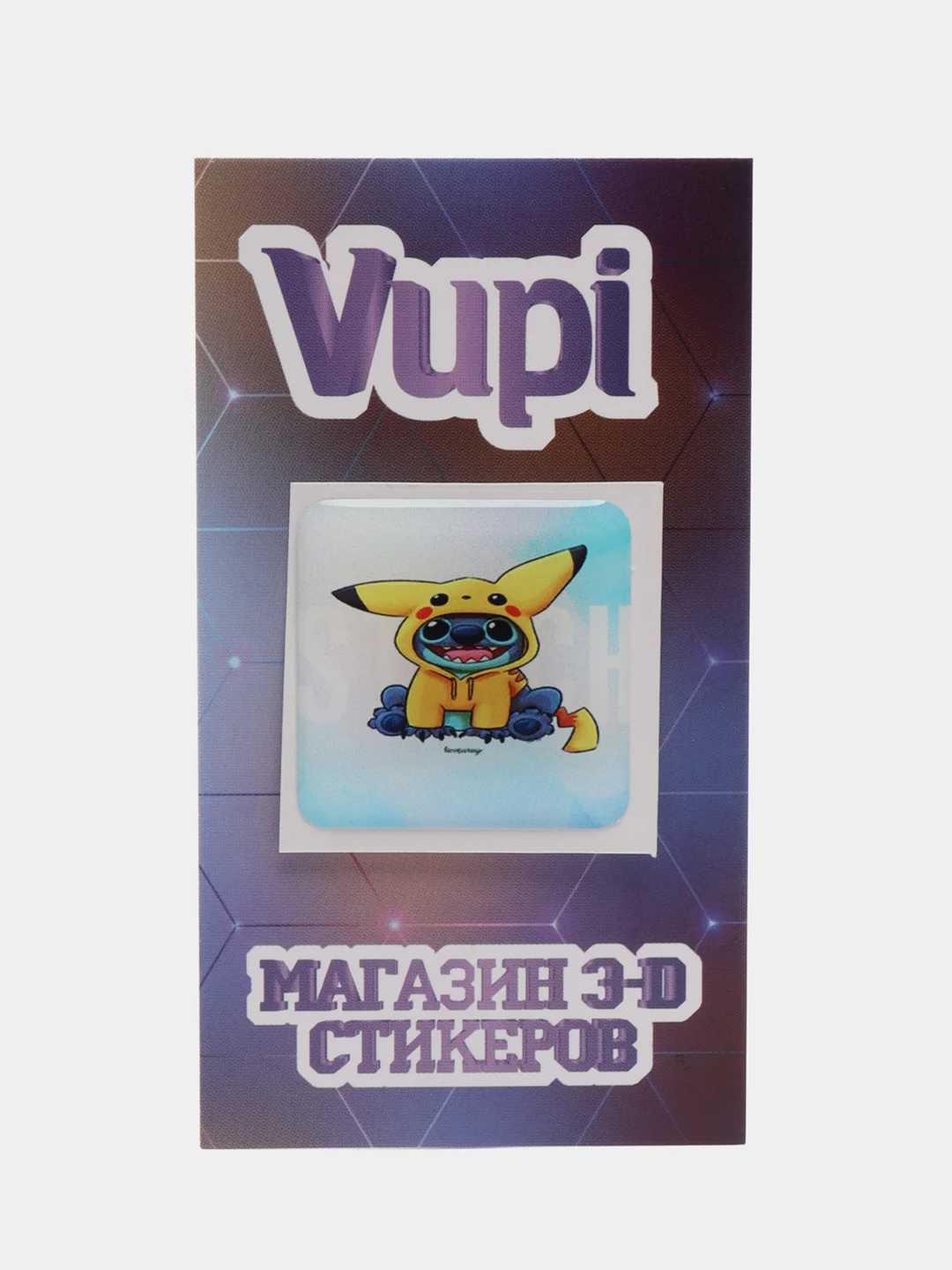 Пастельно-коралловый 3d стикеры (наклейки) на телефон Милые, любовь, поцелуй