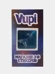 Серебряный 3d стикеры (наклейки) на телефон Милые, любовь, поцелуй