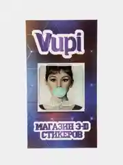 Белый 3d стикеры (наклейки) на телефон Милые, любовь, поцелуй