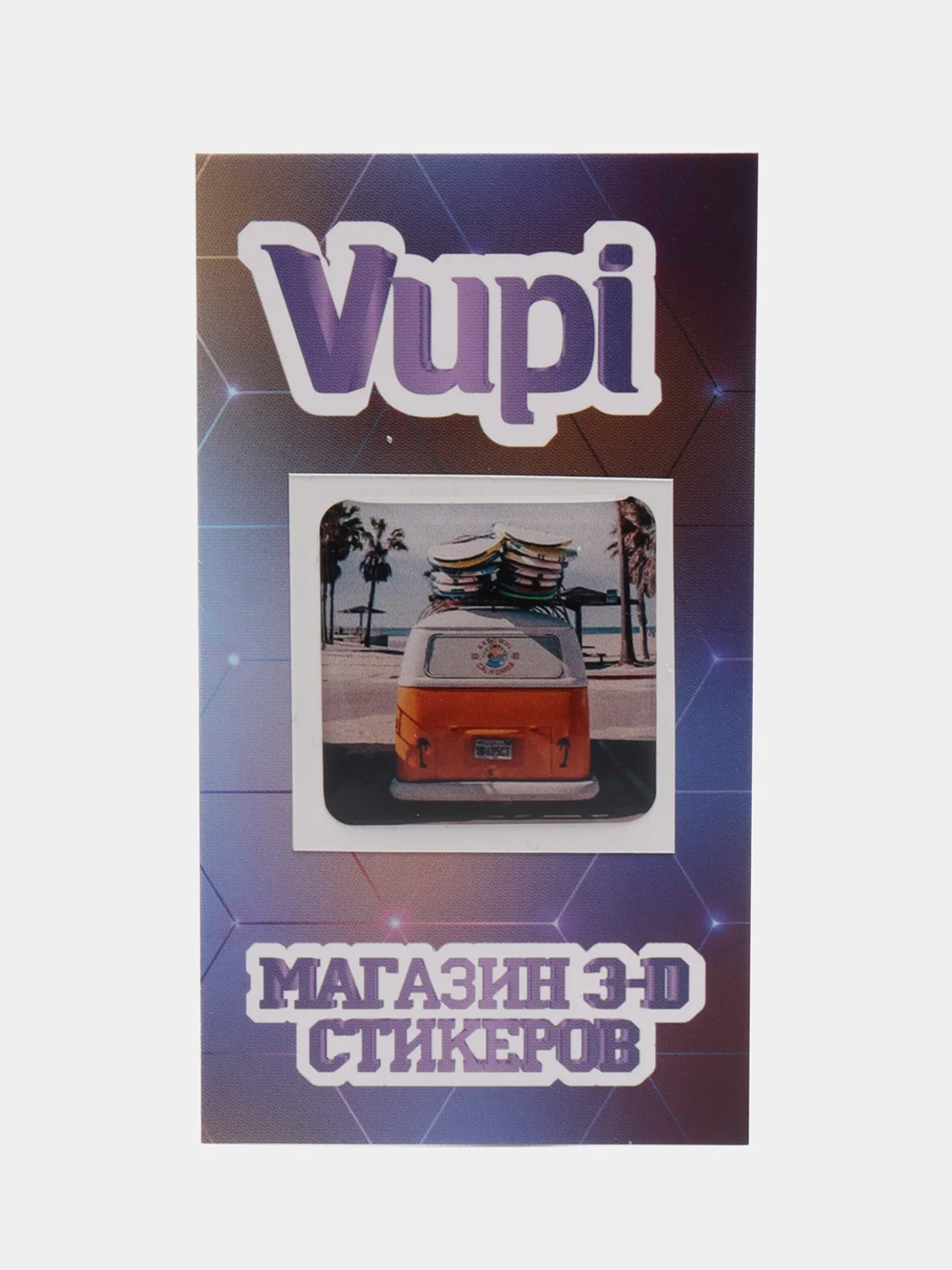 Угольный 3d стикеры (наклейки) на телефон Милые, любовь, поцелуй