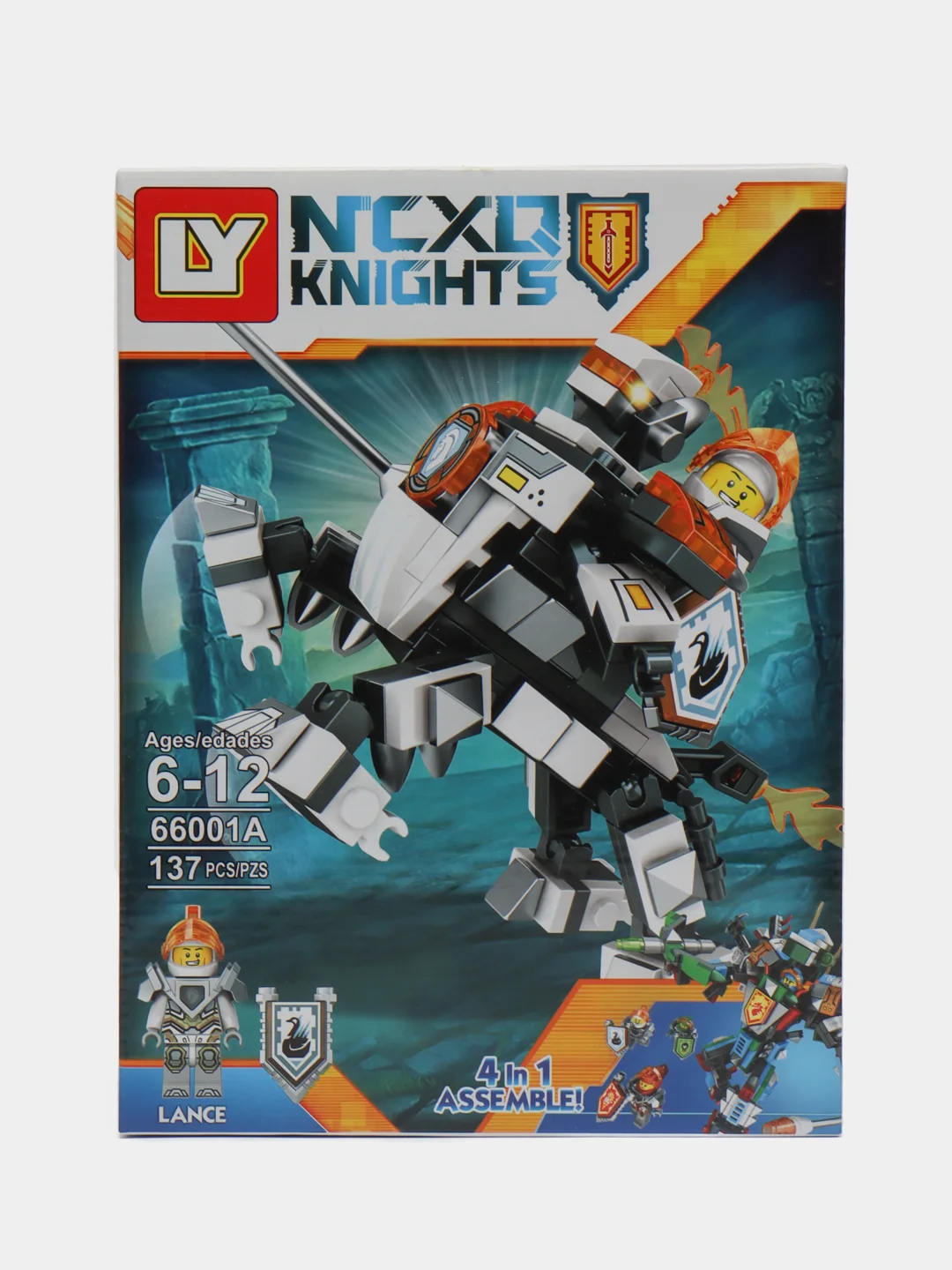 Белый конструктор "Рыцари", фигурка в комплекте, совместимо с лего (LEGO)