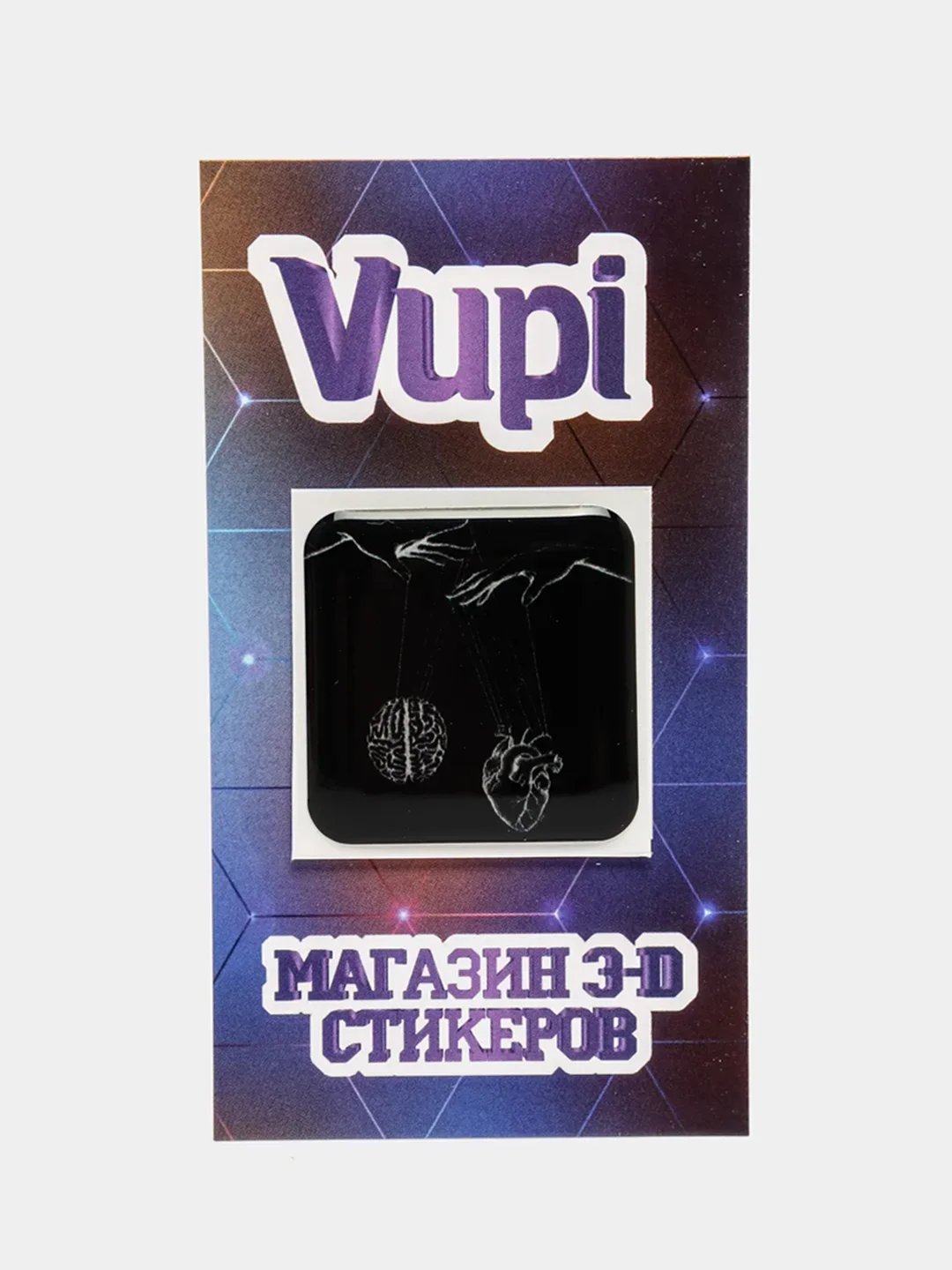 Лимонный 3d стикеры (наклейки) на телефон Милые, любовь, поцелуй