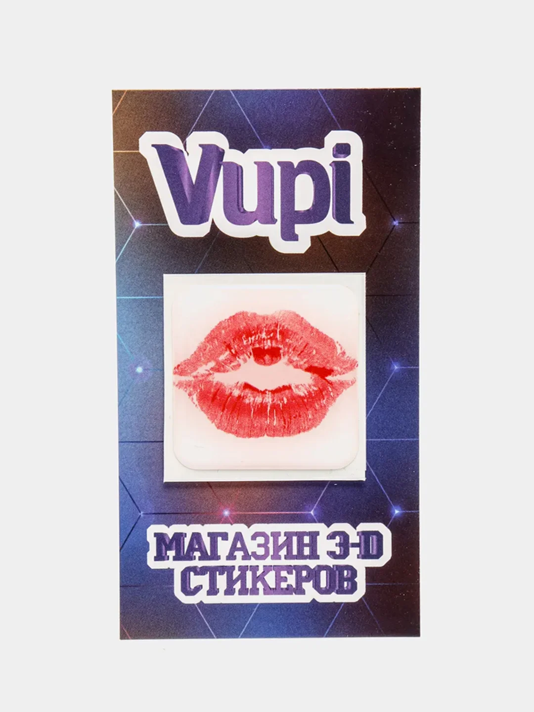 Кораллово-розовый 3d стикеры (наклейки) на телефон Милые, любовь, поцелуй